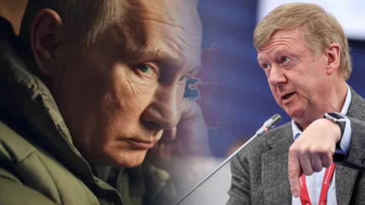 Ветеран КГБ рассказал, кто помог бежать Чубайсу: Он не действовал в одиночку, его соратники до сих пор в правительстве