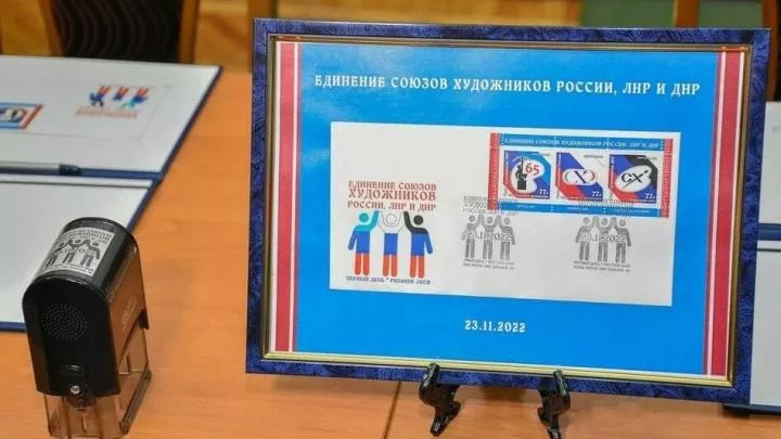 В Луганске состоялось учредительное собрание отделения Союза художников России