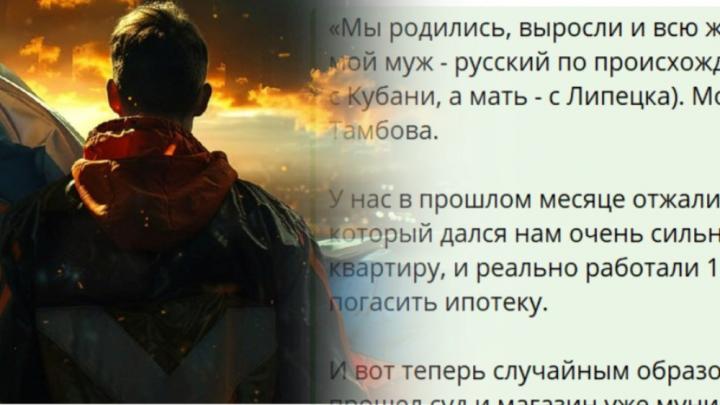 В ДНР будет бунт? Если власти вопрос не разрулят, нас к лету ждут проблемы