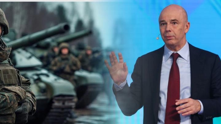 Простые люди отдают зарплаты фронту, а в закромах бюджета лежат триллионы. Делягин задал вопрос Силуанову. Ответ обескуражил
