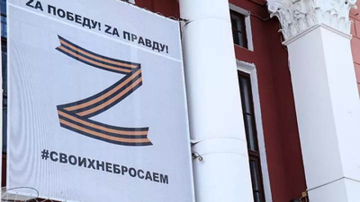 Мы сражаемся против хтонической Тьмы: Донецкий поэт и пехотинец о Русской идее и переломном моменте истории