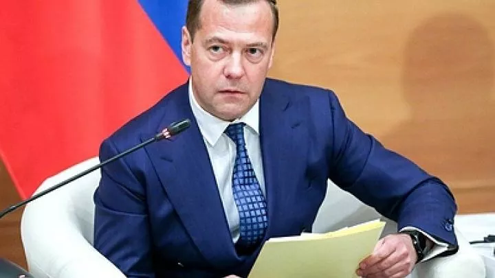 Медведев потребовал от Британии вернуть Фолклендские острова Аргентине