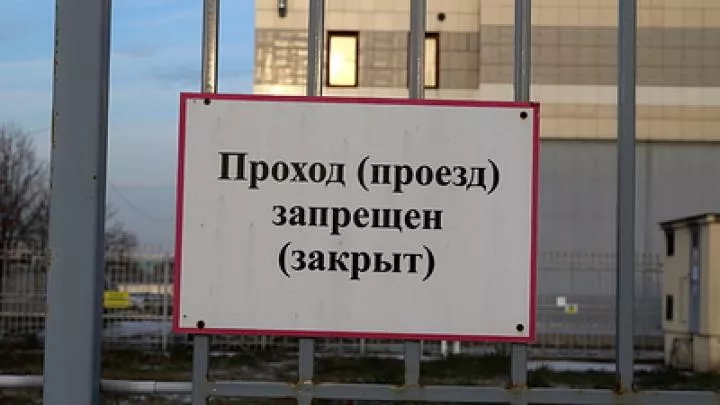Белоруссия ограничила въезд, вход и передвижение в приграничных с Украиной районах