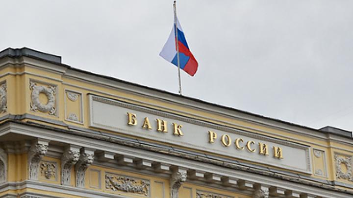 Очередная инъекция наркотика: Катасонов – о повышении ключевой ставки 