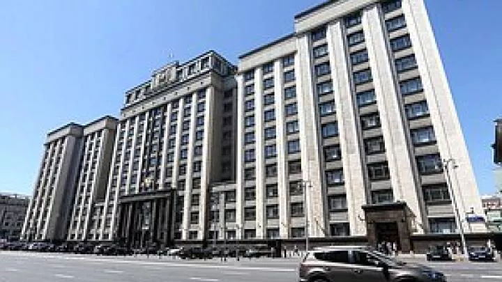 В Госдуме оценили слова Зеленского о Крыме и скифском золоте