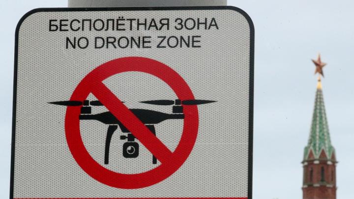В Подмосковье российская ПВО уничтожила второй за утро украинский беспилотник