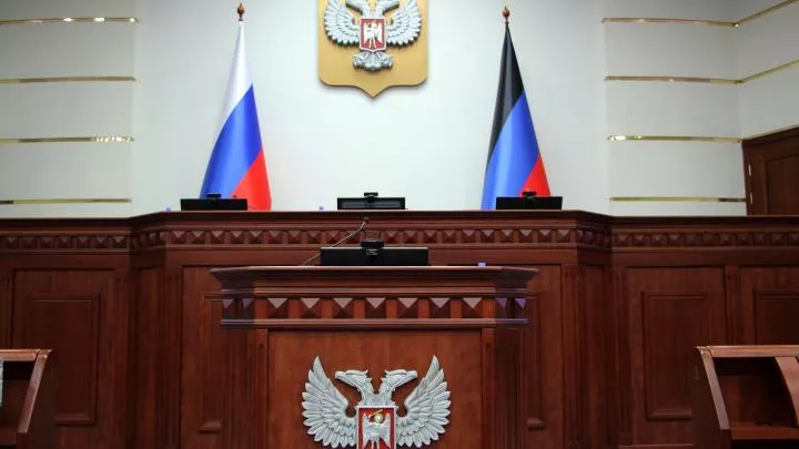 В ДНР ввели ответственность за демонстрацию нацистской символики