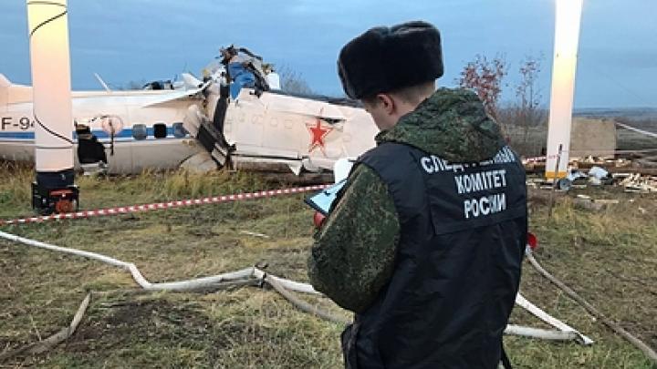 Всё ради гегемонии Запада: политолог – о гибели лидеров ЧВК Вагнер Пригожина и Уткина