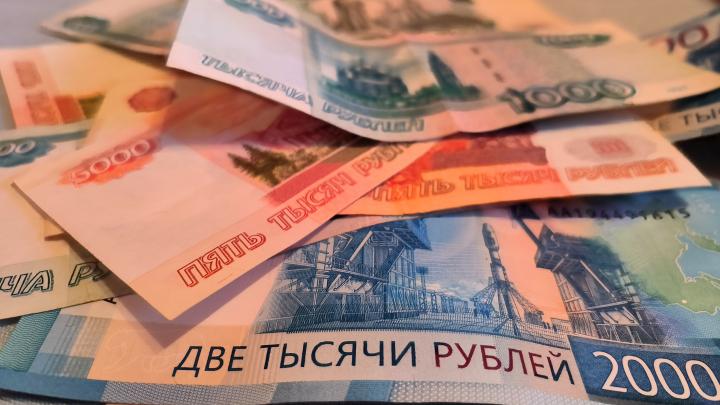 Активы России за пределами страны заморозят до возмещения ущерба Украине 