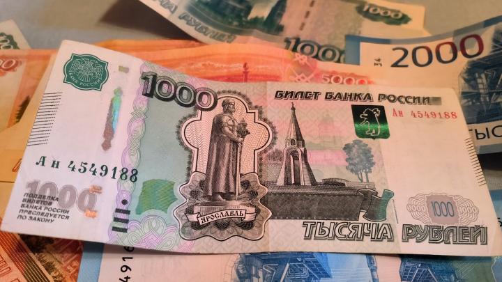 Рубль ожидает укрепление. К ноябрю-декабрю стоит ожидать доллар на уровне 80-90 рублей – эксперт