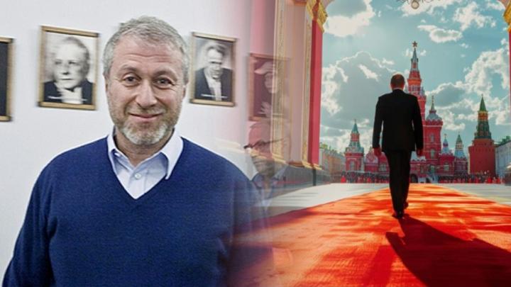 С флагом Украины просочился к Путину: После Ельцин Центра Абрамович приехал в Кремль. Ветеран Вагнера объяснил его роль