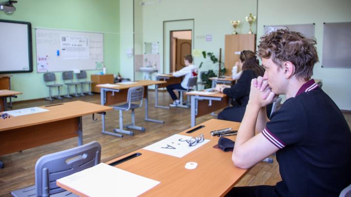 В ЕГЭ по истории включили вопросы о спецоперации