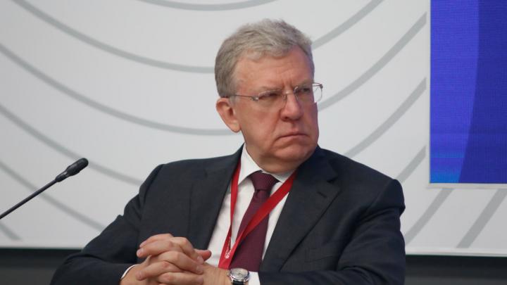 От ножниц Кудрина могут пострадать только крупные нефтяные компании - финомбудсмен