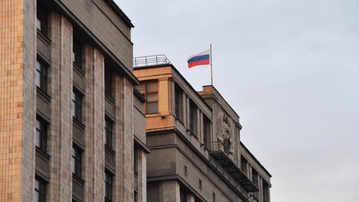 ЧВК Вагнер прекратит свое существование – депутат Соболев 