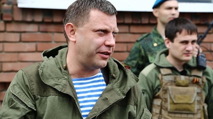 В ДНР раскрыли подробности расследования убийства Захарченко