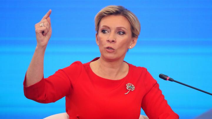 Претензий нет: Захарова прокомментировала распространенные карты с территориями Китая