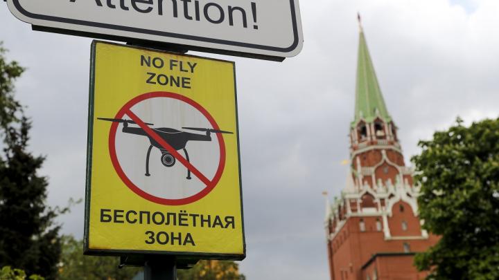 В подмосковных Люберцах силами ПВО был уничтожен украинский дрон