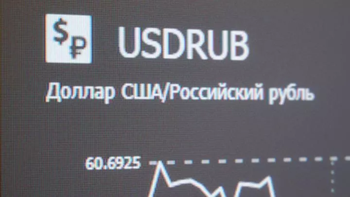 Экономист Лобода рассказал, почему экономика России выстояла перед лицом западных санкций
