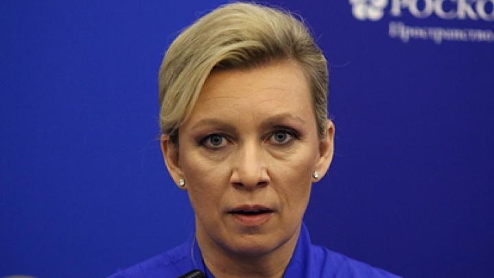 Враньё или глупость?: Захарова отреагировала на заявление Белого дома о безопасности обеднённого урана