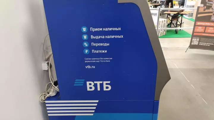 Потери неизбежны: экономист рассказал, чем обернутся новые санкции США для России