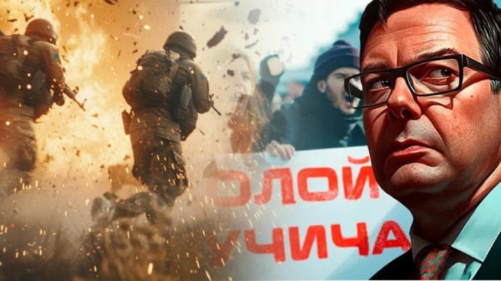 Штурмовики прут под Курск без остановки. Вучич загладил вину перед Путиным и слил дату поставки оружия в Одессу? СВОдки с фронта
