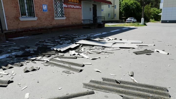 Снова кассеты: ВСУ обстреляли из запрещенного оружия два района ДНР