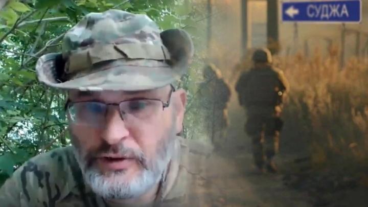Ложь чревата, но СМИ лгут. Только что в Судже победили, а враг опять лезет: Военный хирург сказал правду про ДРГ