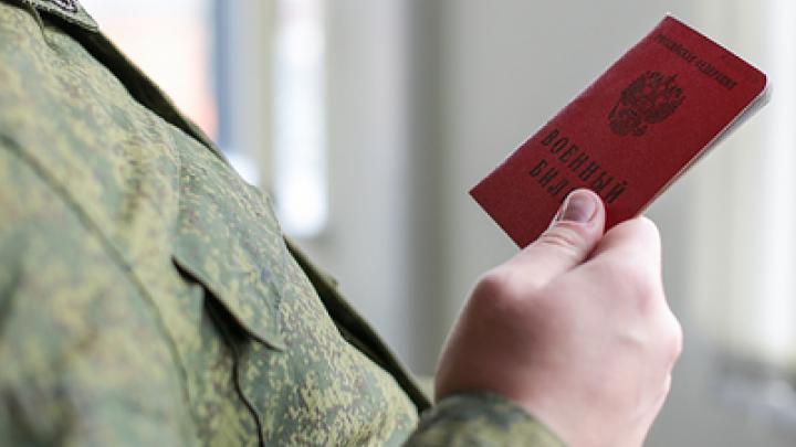 Официально: Утвержден список болезней, запрещающих службу по контракту