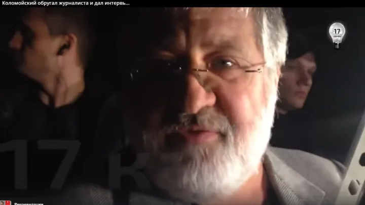 Коломойский* порешал: В Харькове нет такого, как в Белгороде