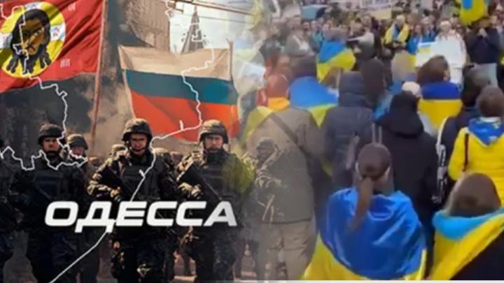 Выход один – бунт. Одесситы призвали на помощь русского блогера: Умираем от голода, на улицу не выходим