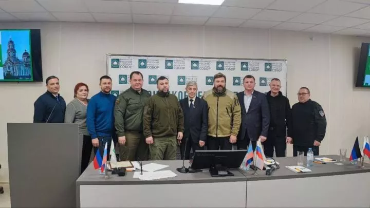 Фото: ТГ-канал Константина Малофеева