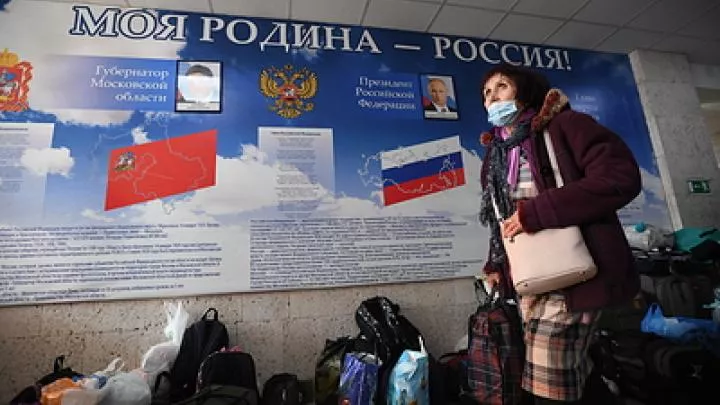 За сутки из Донбасса в Россию выехало более 14 тыс. беженцев