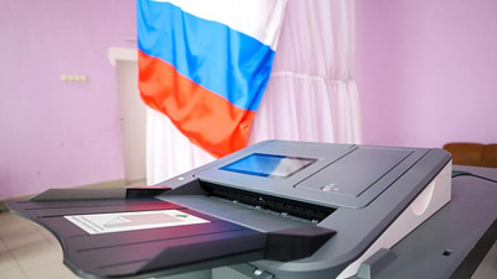 Соцопрос показал, чего ждут граждане России от победителя выборов президента