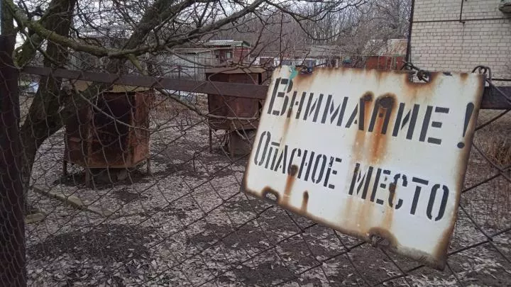 Зеленскому не нужны люди Донбасса – экс-депутат Рады