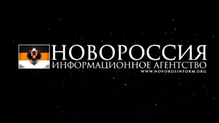Глава ВГА Харьковской области призвал всех жителей региона эвакуироваться в Россию