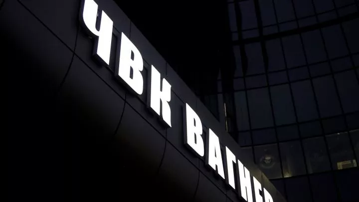 Пригожин подтвердил начало отгрузки б/к для ЧВК Вагнер