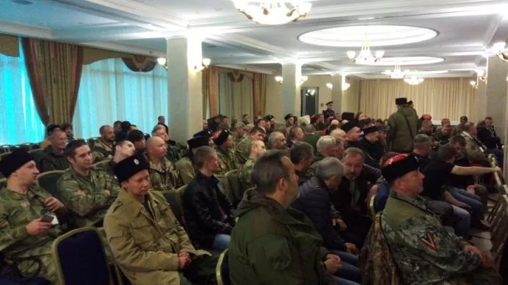 Союз добровольцев Донбасса объявил о формировании дополнительных подразделений