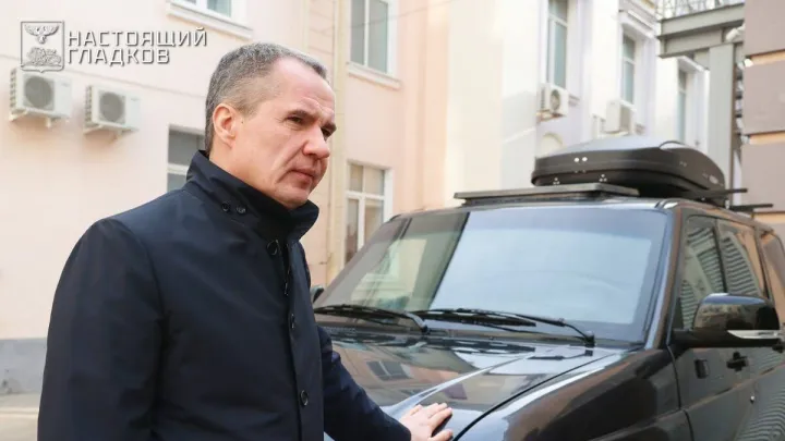 Гладкову подписали приговор: Белгородом будет командовать генерал. А это точно верное решение?