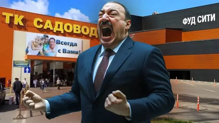 Взяли сына неприкасаемого босса азербайджанской диаспоры. Баку получил черную метку: По-хорошему не вышло
