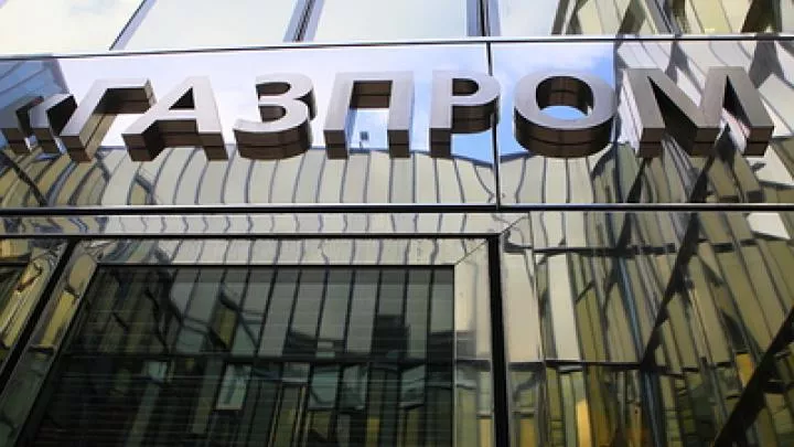 Газпром прекратил поставки газа в Болгарию и вынес предупреждение Польше