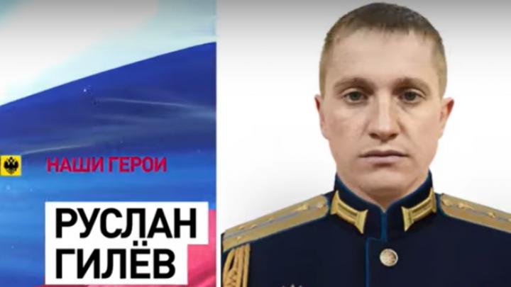 Коллаж: Царьград.