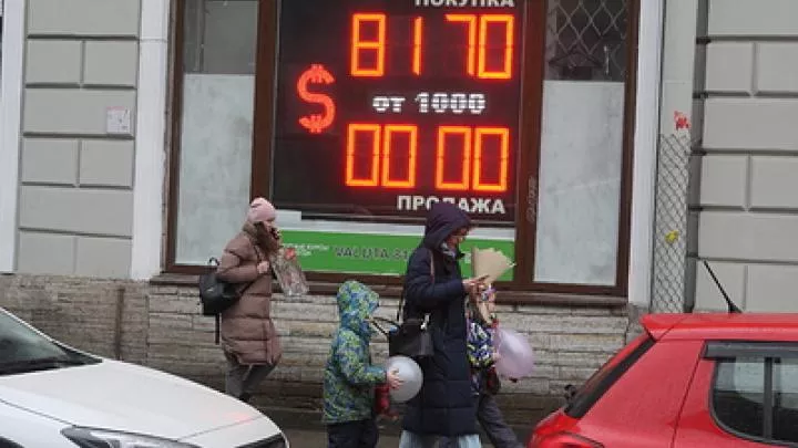 В Херсонской области готовят к открытию Международный расчетный банк  