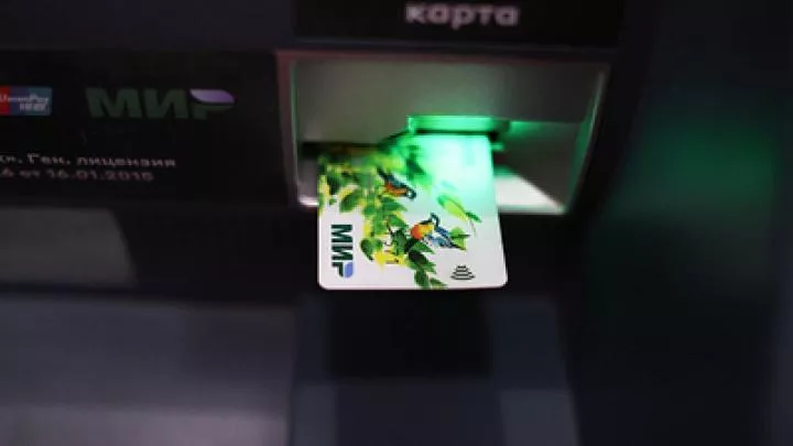 Банки Казахстана и Вьетнама приостановили прием карт Мир