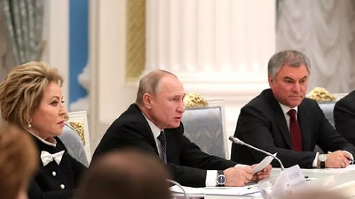Нападки на президента расцениваем как агрессию против России – Володин