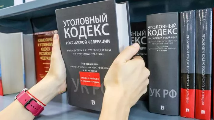 Какие законы было бы неплохо отменить в эпоху СВО