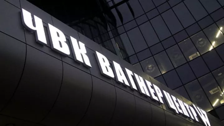 Пригожин прокомментировал информацию о вагнеровце, убившем бабушку