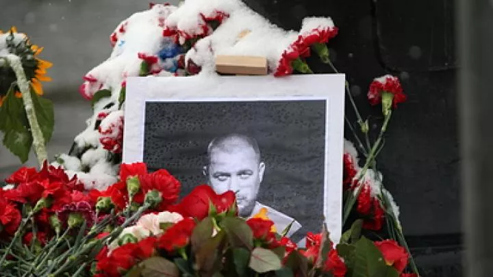 Владлен Татарский посмертно зачислен в ЧВК Вагнер
