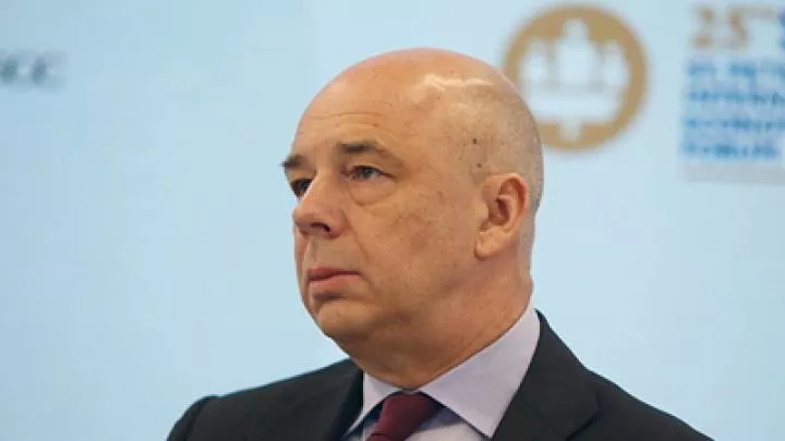 Финомбудсмен призвал Силуанова быть более конкретным в своих заявлениях