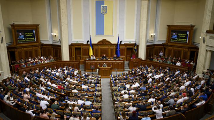 Скандал на Украине. Слуга народа проговорился: у элиты есть тайный план сдать часть страны