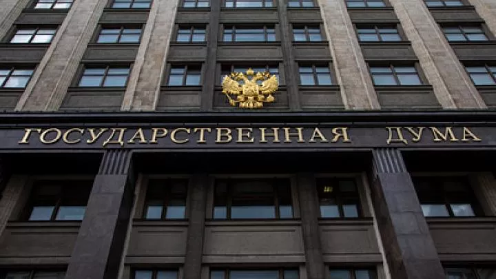 Госдума приняла законы о вхождении ДНР, ЛНР, Запорожья и Херсона в состав России 